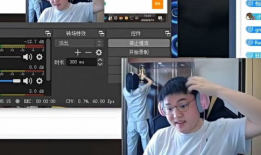 91个粉丝能开直播吗,开启直播新篇章