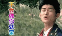 娱乐圈吃瓜蛙,揭秘明星幕后故事与八卦风云