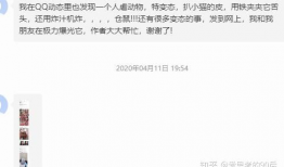 吃瓜爆料的qq群最新,吃瓜QQ群最新爆料，娱乐圈风云再起！
