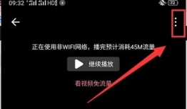 如何下载视频,如何下载视频的实用指南